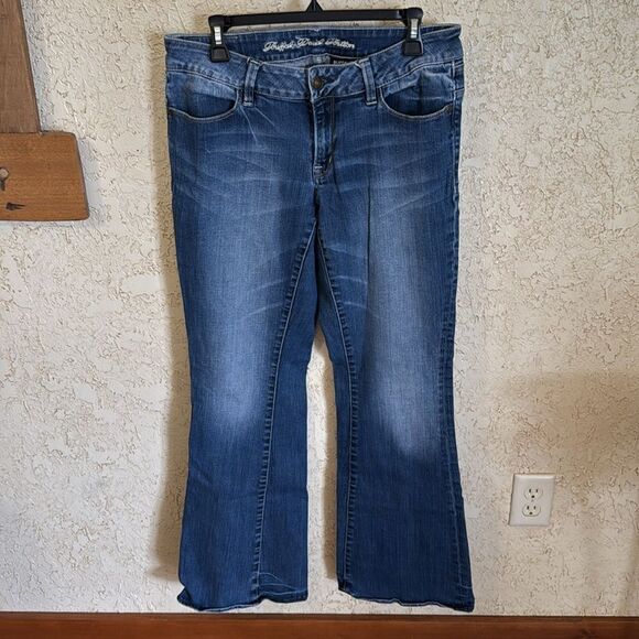 Buffalo David Bitton Denim - Buffalo David Bitton Jeans